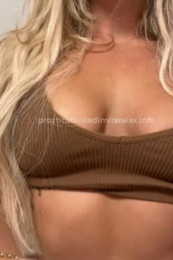 Проститутка Камилла - Фото 9 №324741