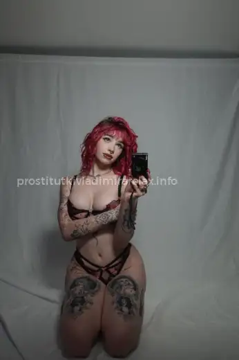Проститутка Роза - Фото 2 №335184