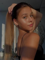 Анкета проститутки Яна - Фото 1, район Октябрьский, 18 лет, №324796
