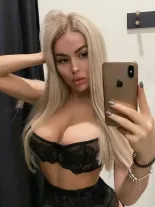 Анкета проститутки Маша - Фото 1, район Октябрьский, 22 года, №56600